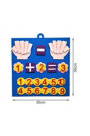 Edukacinis skaičiavimo žaidimas vaikams TS01-TS01
